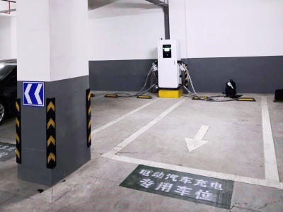浙江諾之智能時尚產(chǎn)業(yè)園充電站